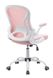 Офісне крісло CANDY Intarsio Рожевий / Білий