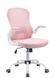 Компьютерное кресло CANDY Intarsio Розовый /Белый