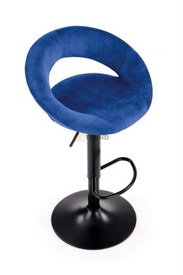 Барний стілець H-102 Halmar Темно-Синій жива фотографія