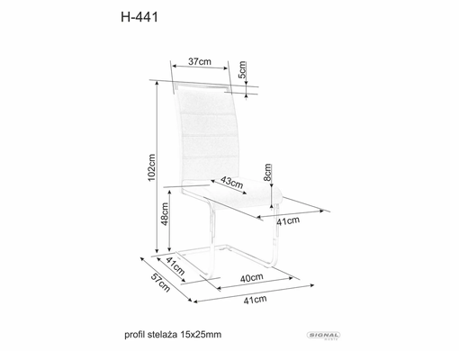 Стул H-441 Velvet Signal Черный реальная фотография