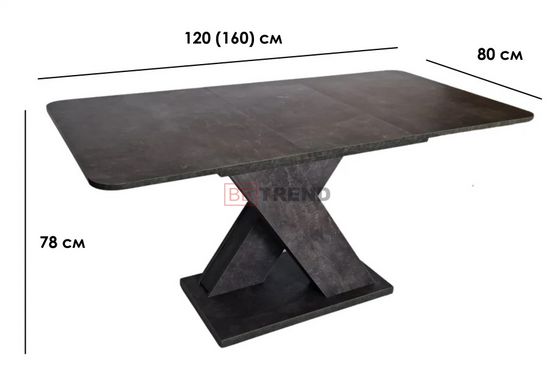 Розкладний стіл Dark A Intarsio 120(160)x80 Ательє Темний жива фотографія