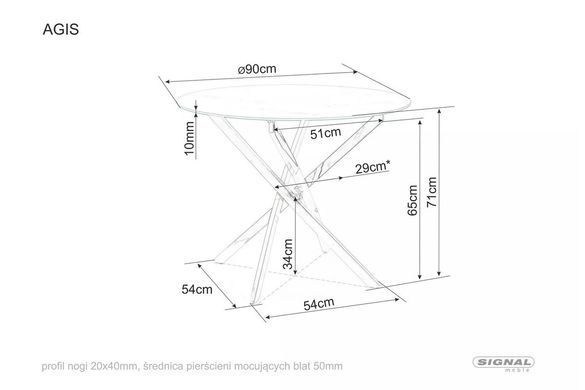 Стіл скляний AGIS Signal 90x90 Прозорий / Золото жива фотографія