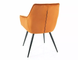 Кресло LILIA Velvet Signal Корица