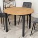 Стол раскладной MEBEL ELITE KANTE 102(142)х102 см Дуб /Черный