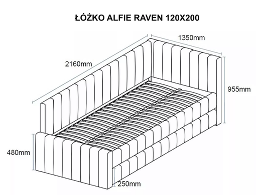 Кровать ALFIE RAVEN Signal 120x200 Беж реальная фотография