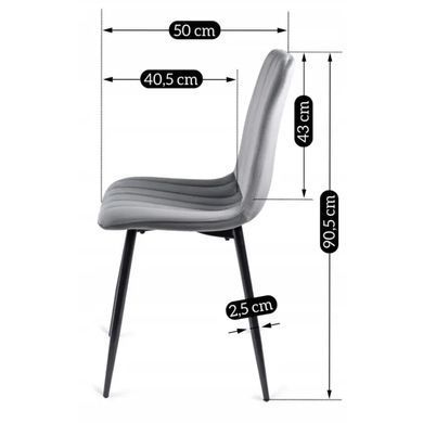 Стілець оксамитовий MEBEL ELITE IBIS Velvet, Сірий жива фотографія