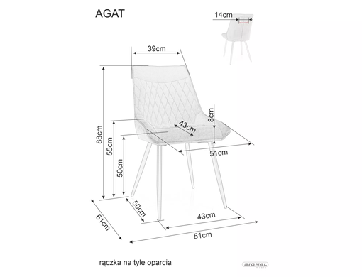 Стул AGAT VELVET Signal Синий реальная фотография