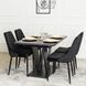 Комплект стол раскладной MEBEL ELITE CLARK 120(160)х80 см Черный +4 стулья CORK Черный