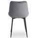 Комплект стол MEBEL ELITE HARRY 102(142)х102 см дубовый/черный, и 4 стульев CHRIS серого цвета