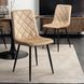 Стілець оксамитовий MEBEL ELITE FORIS Velvet Бежевий