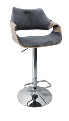 Барный стул H-98 Halmar Серый реальная фотография