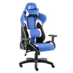 Компьютерное кресло EXTREMERACE 3 BLACK/BLUE Special4You Черно-синий