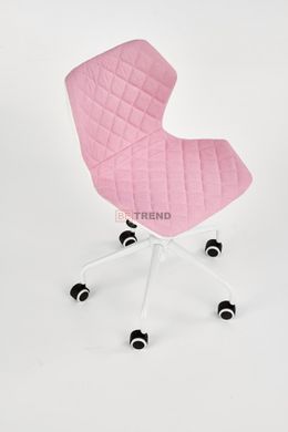 Кресло детское MATRIX 3 Halmar Розовый реальная фотография