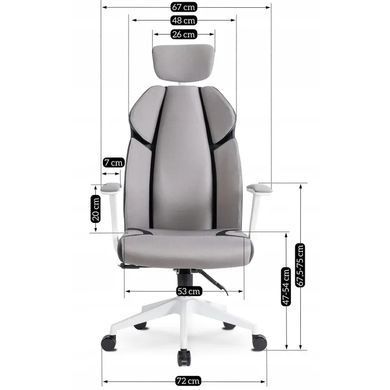Стул офисный поворотный MEBEL ELITE DUNCAN Серый / Черный реальная фотография