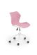 Кресло детское MATRIX 3 Halmar Розовый реальная фотография