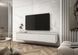 Тумба под ТВ навесная Perfect Home Оро / Oro RTV175 Белый