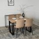 Стілець оксамитовий MEBEL ELITE IBIS Velvet, Бежевий