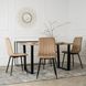 Стілець оксамитовий MEBEL ELITE IBIS Velvet, Бежевий