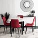 Стілець оксамитовий MEBEL ELITE PERU Velvet, Бордовий