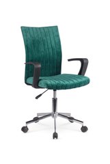 Компьютерное кресло DORAL Halmar Зеленый реальная фотография