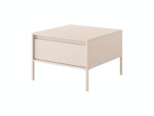 Стол журнальный Perfect Home Сенсо / Senso 68 Беж реальная фотография
