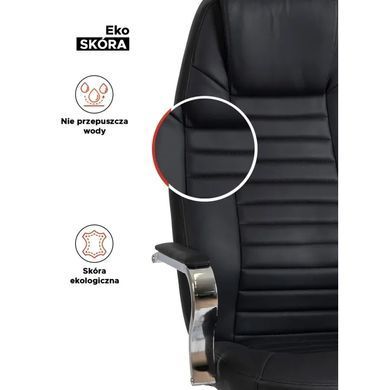 Стул офисный поворотный MEBEL ELITE AURERO экокожа черный реальная фотография