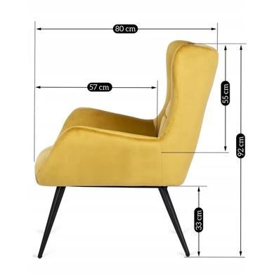 Кресло мягкое бархатное MEBEL ELITE VINCENT Velvet Горчица