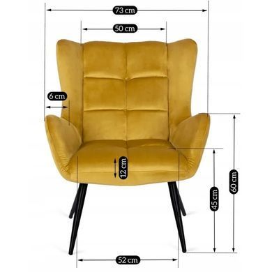 Кресло мягкое бархатное MEBEL ELITE VINCENT Velvet Горчица