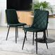 Стілець оксамитовий MEBEL ELITE FORIS Velvet Зелений