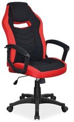 Компьютерное кресло CAMARO Signal Черный / Красный реальная фотография