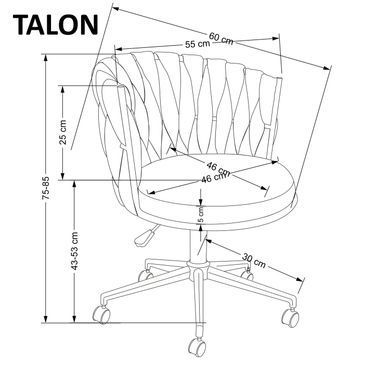 Крісло поворотне TALON Halmar Рожевий жива фотографія