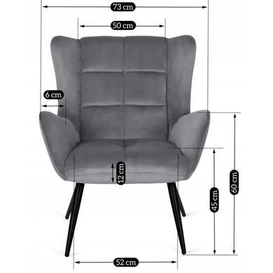 Кресло мягкое бархатное MEBEL ELITE VINCENT Velvet Серый