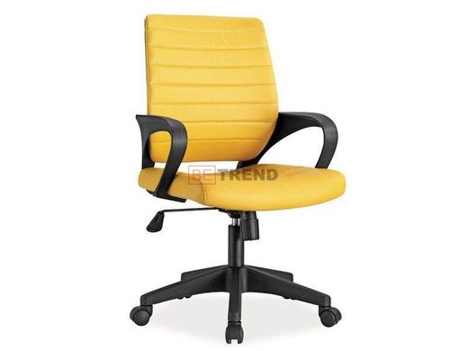 Компьютерное кресло Q-051 Signal Желтый реальная фотография