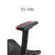 Стул офисный поворотный MEBEL ELITE ROYAL Чорний