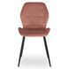 Стул бархатный MEBEL ELITE IRYS Velvet Розовый