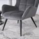 Кресло мягкое бархатное MEBEL ELITE VINCENT Velvet Серый