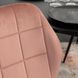 Стул бархатный MEBEL ELITE IRYS Velvet Розовый