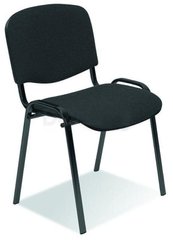 Крісло офісне ISO C38 Halmar Темно-сірий жива фотографія