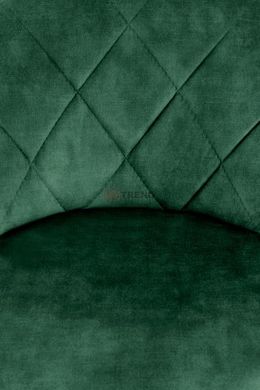 Барный стул H-101 Halmar Темно-зеленый реальная фотография