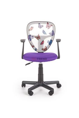 Компьютерное кресло SPIKER Halmar Фиолетовый реальная фотография