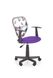Компьютерное кресло SPIKER Halmar Фиолетовый