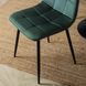 Стілець оксамитовий MEBEL ELITE PERU Velvet, Зелений