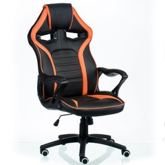 Компьютерное кресло GAME BLACK/ORANGE Special4You Черно-оранжевий