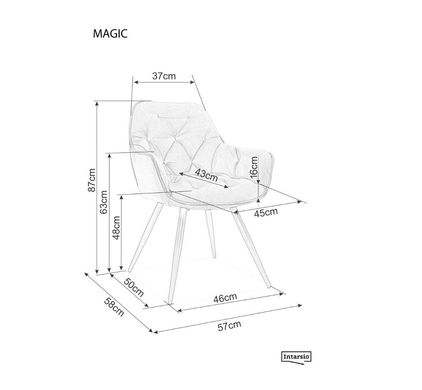 Кресло MAGIC (CHERRY) Velvet Signal Античная Роза реальная фотография