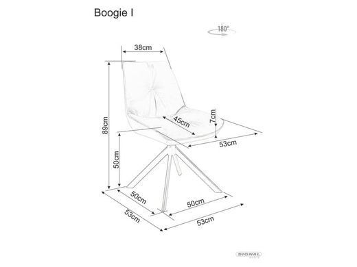 Стілець обертовий BOOGIE I Velvet Signal Сірий жива фотографія