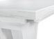 Стол Обеденный DAOSUN DT 402 U 120-80 Белый