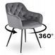 Стул поворотный бархатный MEBEL ELITE IDA Velvet Серый