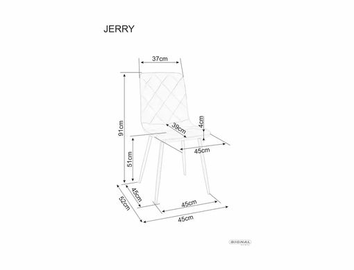 Стул Jerry BREGO Signal Беж/кашемир реальная фотография