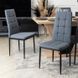 Комплект стол раскладной MEBEL ELITE CLARK 120(160)х80 см Дуб артизан/черный +4 стула TEX Темно серый