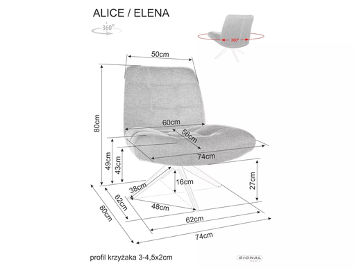 Крісло ALICE BREGO Signal Беж
